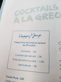Yaya Saint-Ouen - Restaurant Grec & Bar à cocktails à Saint-Ouen-sur-Seine menu