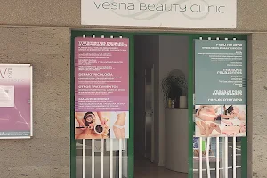 VESNA Beauty Clinic image