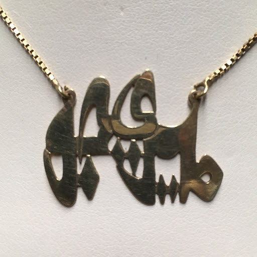 Jeweler «Absi Jeweler», reviews and photos, 456 Main St, Medfield, MA 02052, USA