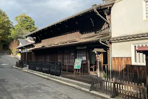 Miyajima History and Folklore Museum image