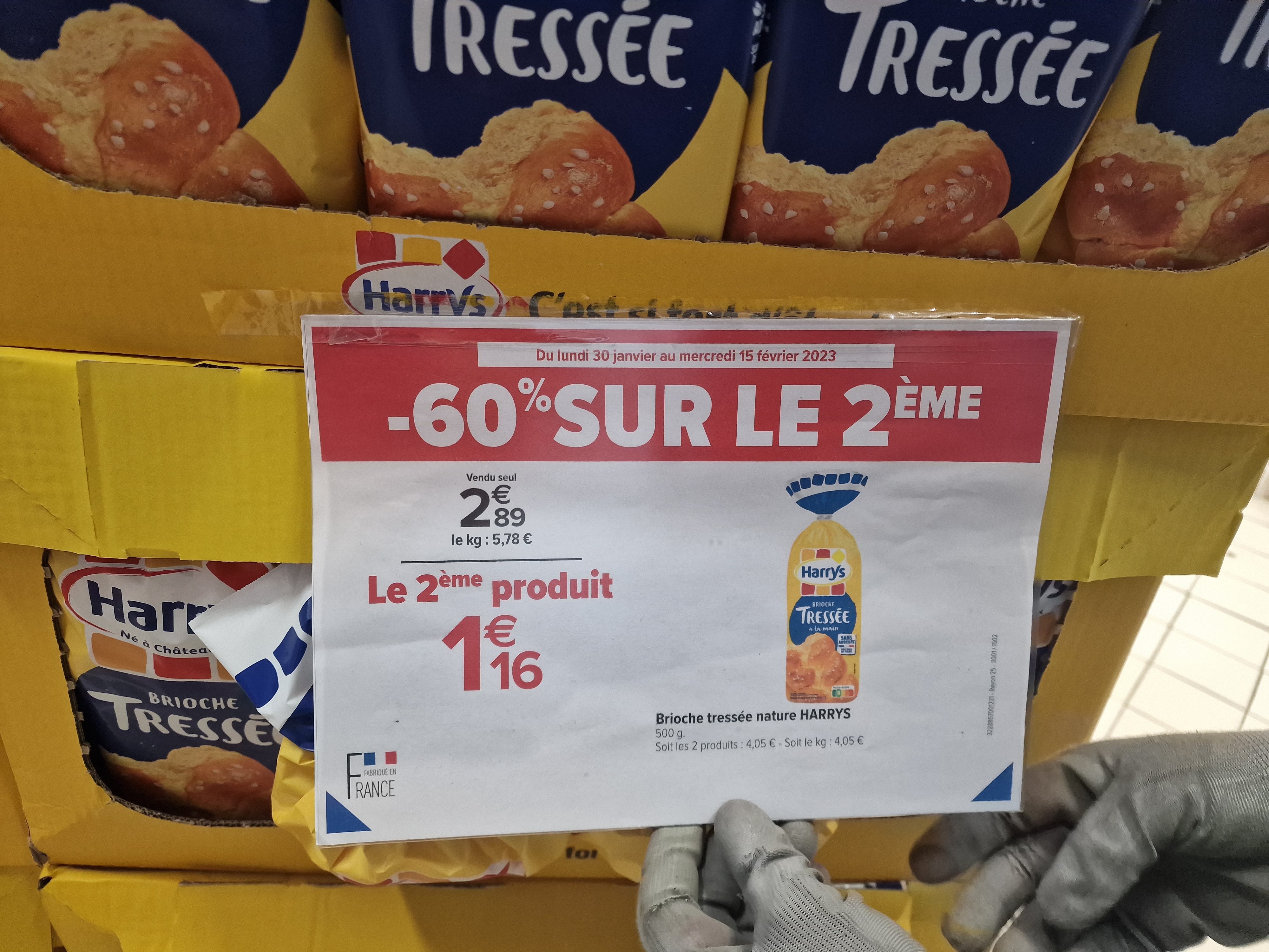 Photo n° 2 de l'avis de Jamal.a fait le 06/07/2022 à 18:35