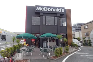 McDonald's Urayasu Fujimi image