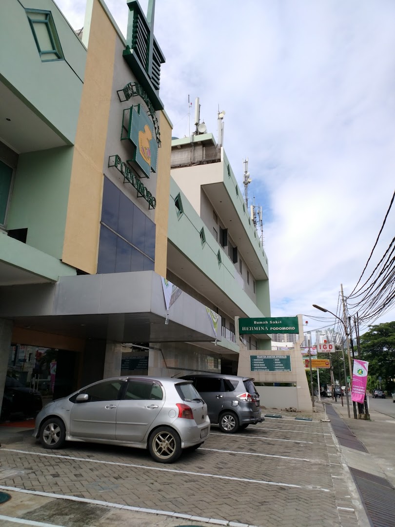 Instalasi Gawat Darurat Rumah Sakit Ibu Dan Anak Hermina Kemayoran Photo