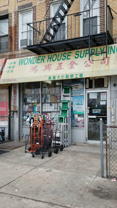 Wonder House Supply INC.