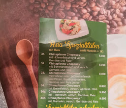 Asia Imbiss Scharfer Ingwer photo