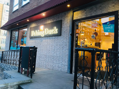 Peking Duck House - 1 Liverpool St., Salford M5 4LY, United Kingdom