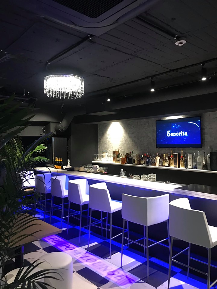 Filipo Lounge | International Bar