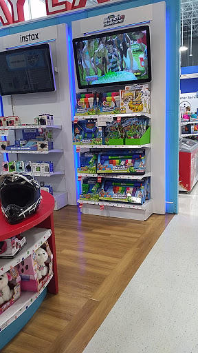 Toy Store «Toys