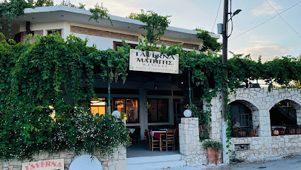 Taverna Matigis