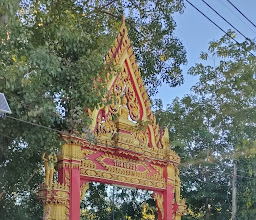 Wat Nong Pru photo