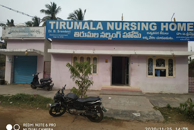 Tirumala Nursing Home