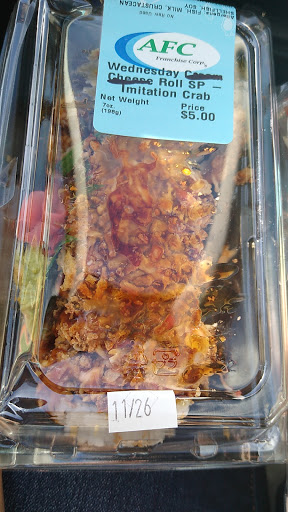 Supermarket «Publix Super Market at Dunlawton Square», reviews and photos, 3821 S Nova Rd, Port Orange, FL 32127, USA