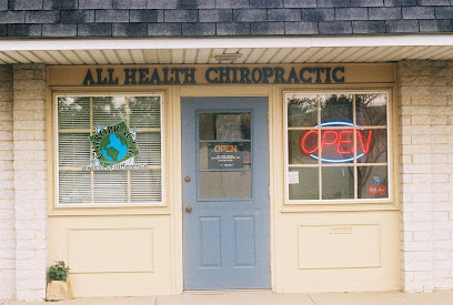 All-Health Chiropractic Inc