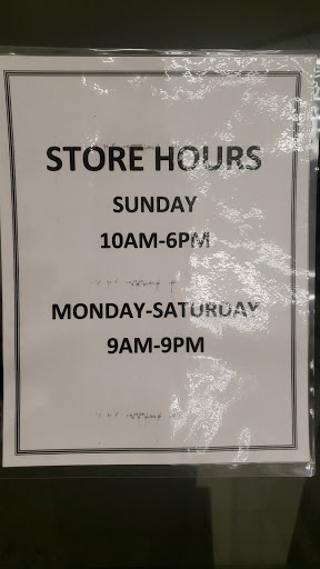 Pet Supply Store «Pet Supplies Plus», reviews and photos, 1665 VFW Pkwy, West Roxbury, MA 02132, USA