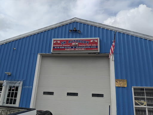 Auto Body Shop «SK Auto Body», reviews and photos, 348 Howe St, Methuen, MA 01844, USA