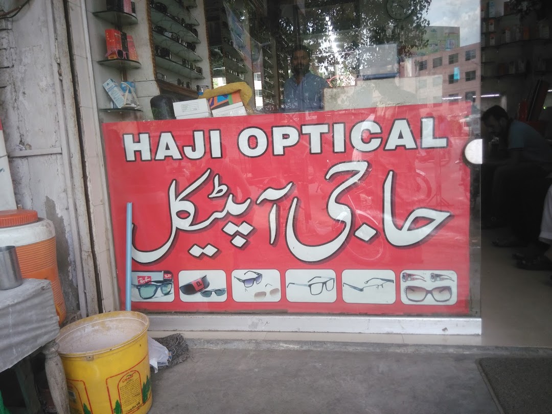 Haji Optical Services