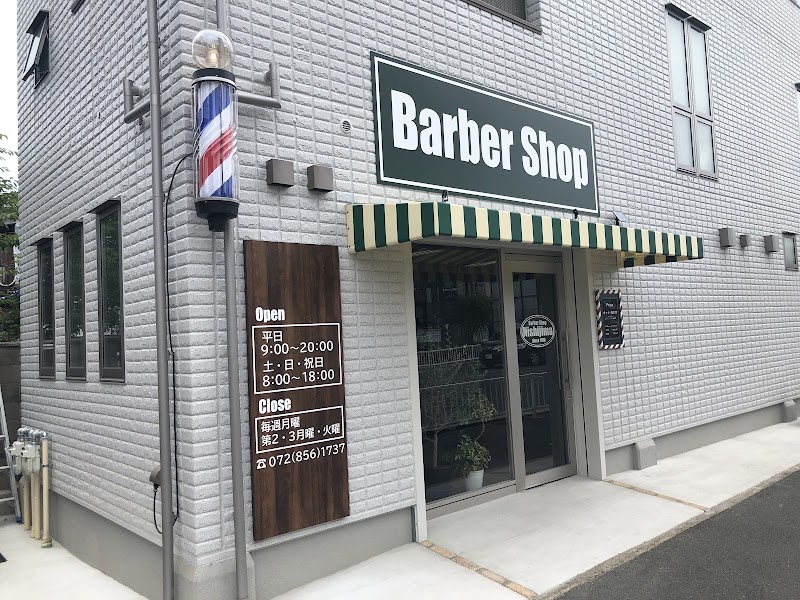 Barber Shop Nishijima