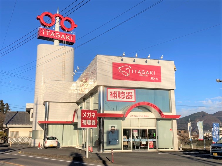 メガネのイタガキ 原町店