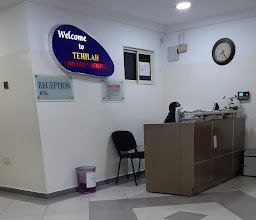 Tehilah Children Hospital photo