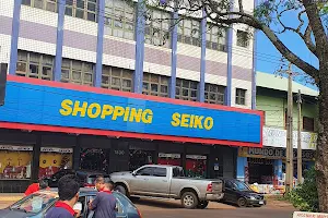 Shopping Seiko image