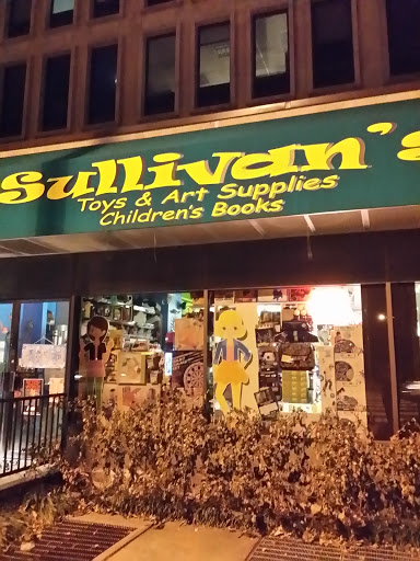 Distribution Service «Sullivan Toys & Art Supplies», reviews and photos, 4200 Wisconsin Ave NW, Washington, DC 20016, USA