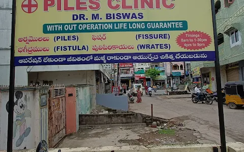 Piles Clinic Warangal image