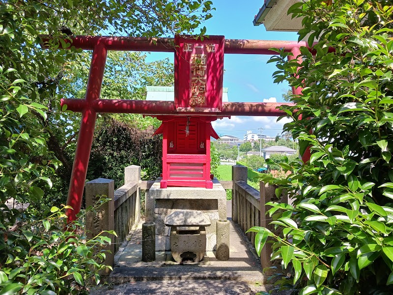 正一位稲荷神社(弘田)