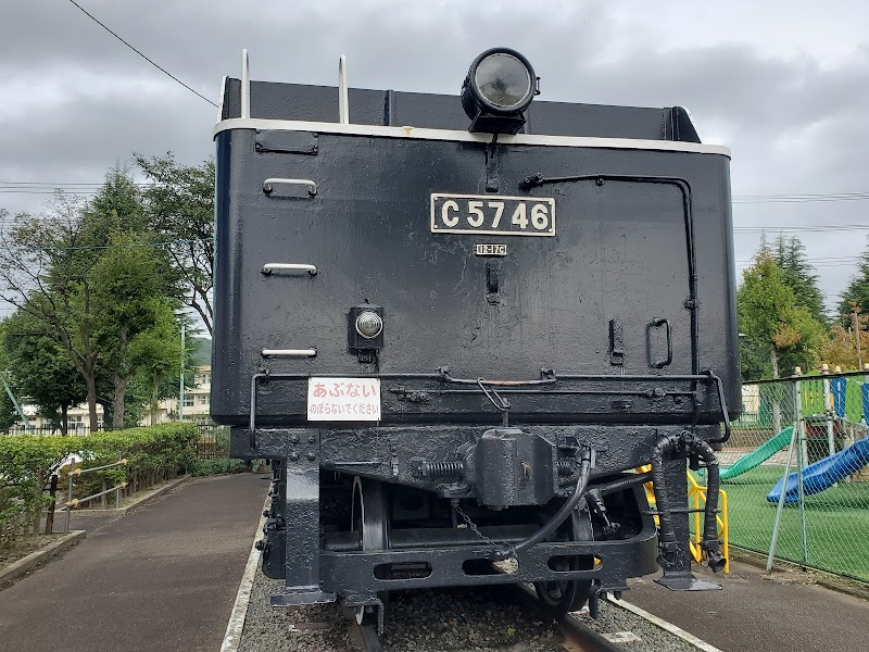 蒸気機関車C57 46号機
