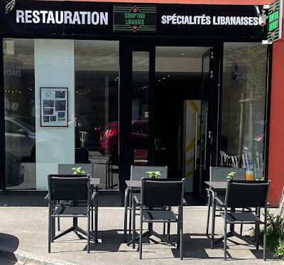 Comptoir Libanais Beaujoire à Nantes