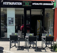 Photos du propriétaire du Restaurant libanais Comptoir Libanais Beaujoire à Nantes - n°1