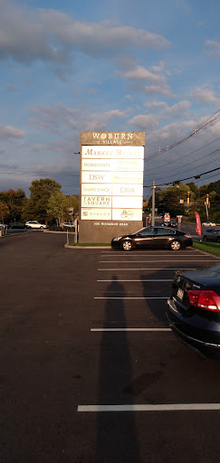 Locksmith «Locks & Keys, Inc Locksmiths», reviews and photos, 296 Mishawum Rd, Woburn, MA 01801, USA