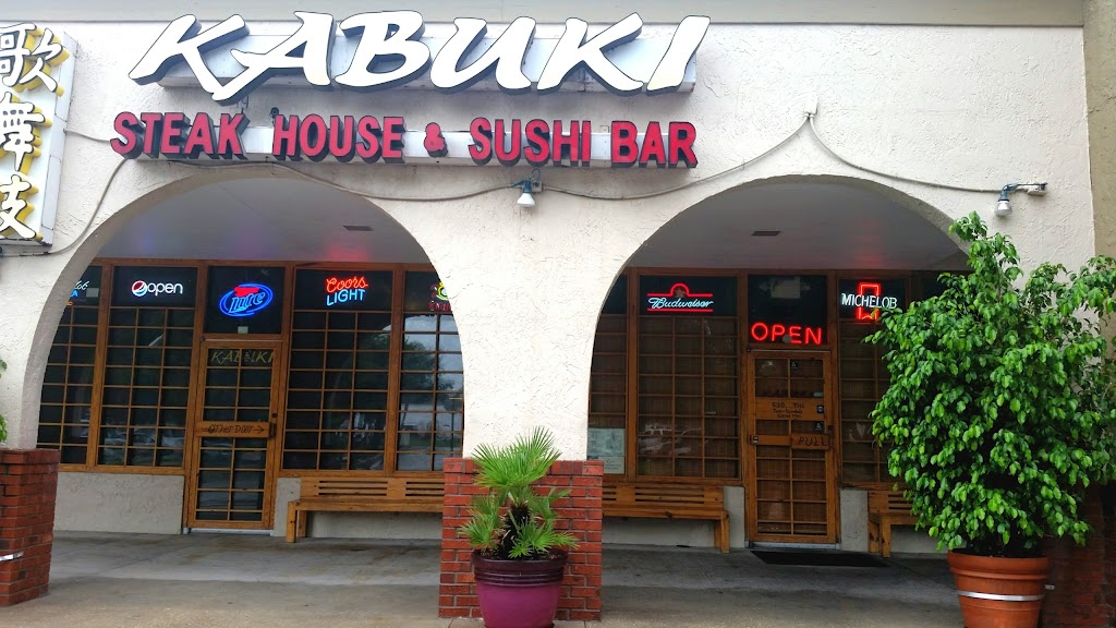 Kabuki Japanese Steakhouse & Sushi 32034