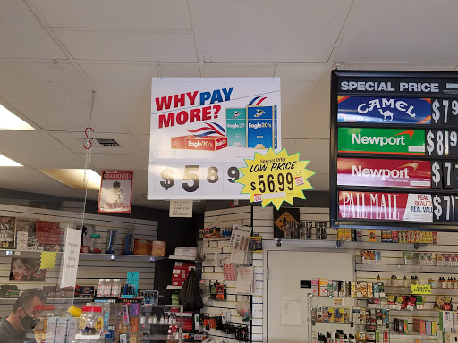 Tobacco Shop «Cigarette & Gift Shop», reviews and photos, 1336 W Yosemite Ave, Manteca, CA 95337, USA