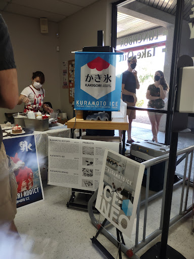 Japanese Grocery Store «Fujiya Market», reviews and photos, 1335 W University Dr #5, Tempe, AZ 85281, USA