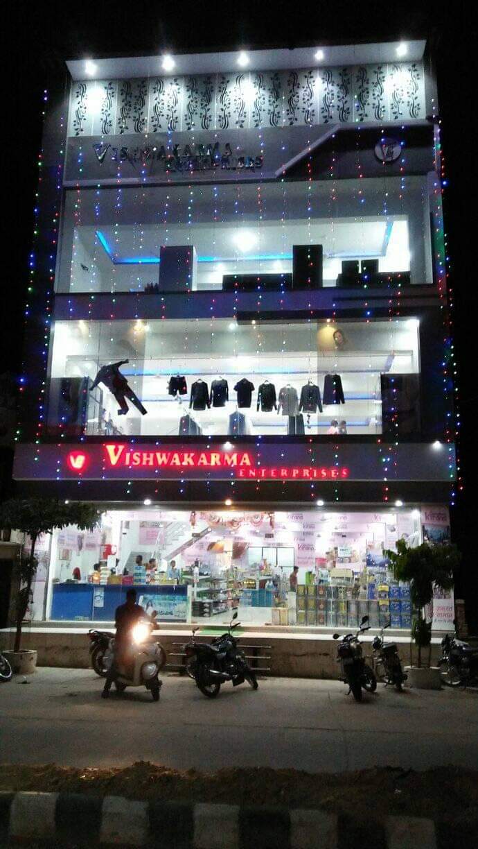 विश्वकर्मा फर्नीचर देवली