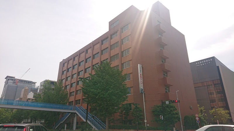 名古屋市 中央看護専門学校