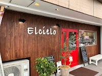 Elcielo koseki