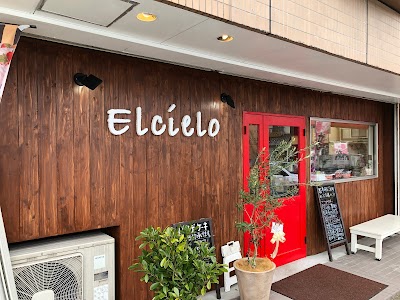 Elcielo koseki