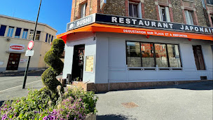 Photo n°6 de Oi Sushi à La Ferté-sous-Jouarre ()