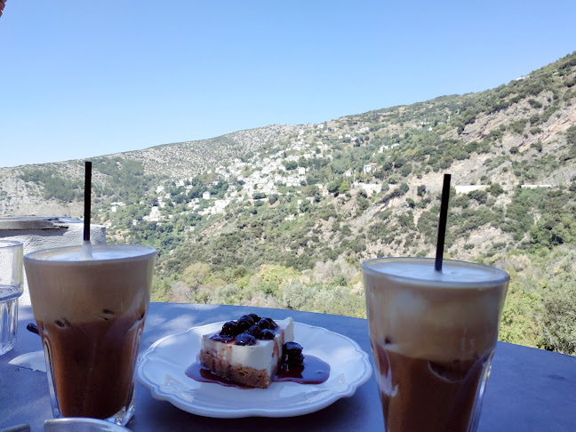 Aeriko cafe bar - Makrinitsa Ανοιχτές ώρες