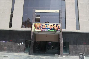 Sri Venkateshwara Theatre image
