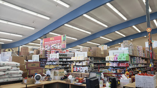 Asian Grocery Store «Hong Phat Food Center», reviews and photos, 101 SE 82nd Ave, Portland, OR 97216, USA