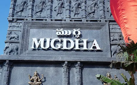 Mugdha - Pushkar Ghat - Luxury Sarees Store In Rajahmundry image