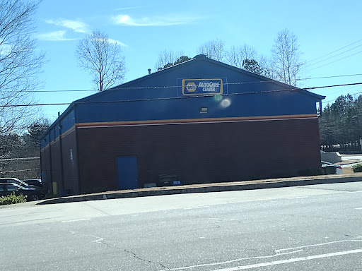 Auto Repair Shop «Napa Auto Care Center in Buford», reviews and photos, 4095 Buford Dr NE, Buford, GA 30518, USA