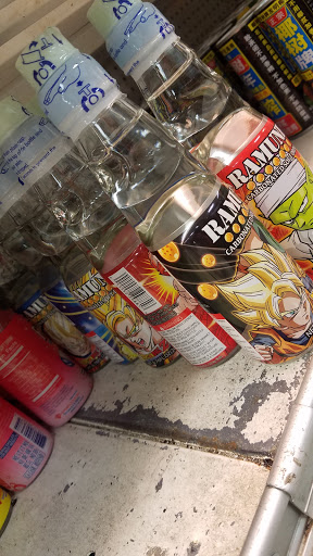 Asian Grocery Store «Asian Midway Foods», reviews and photos, 301 S Park St, Madison, WI 53715, USA