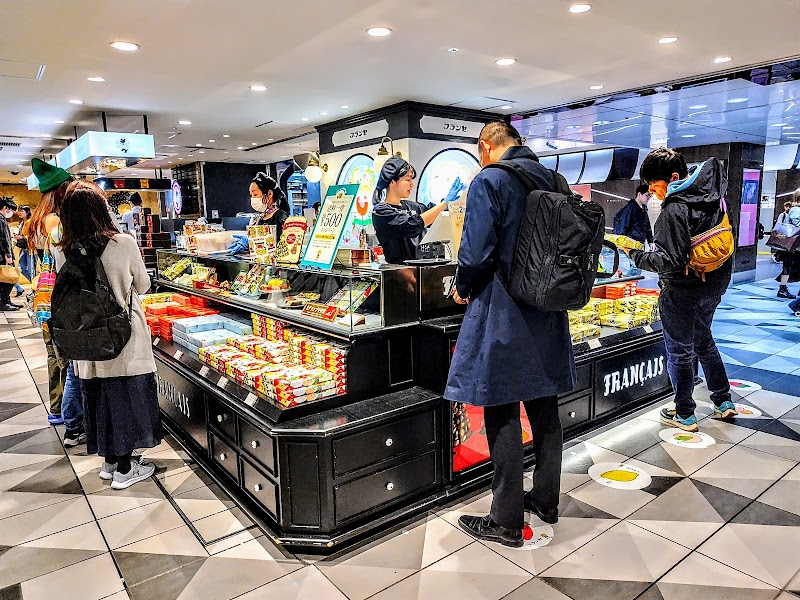 フランセ 東京ギフトパレット店