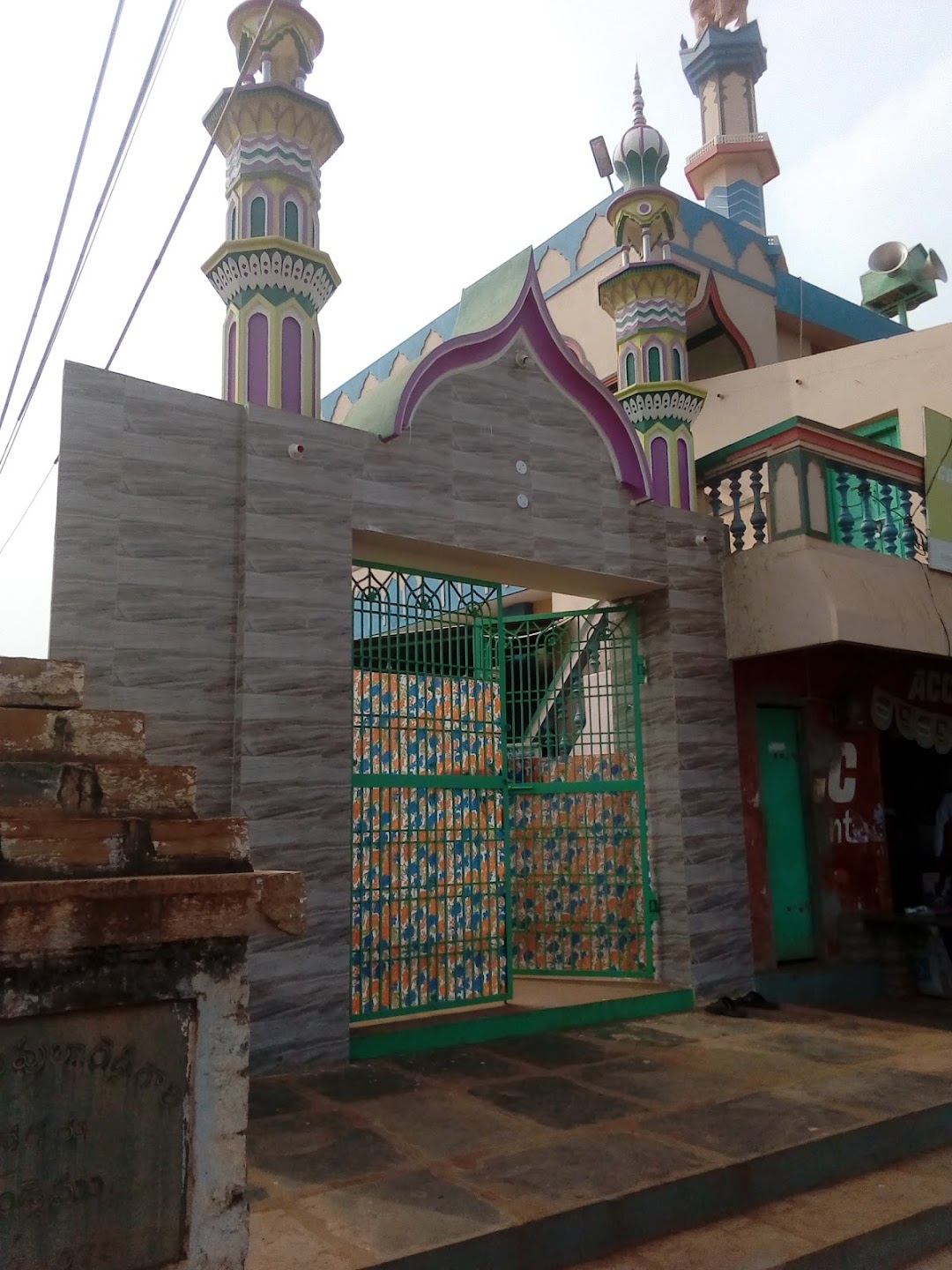 Masjid