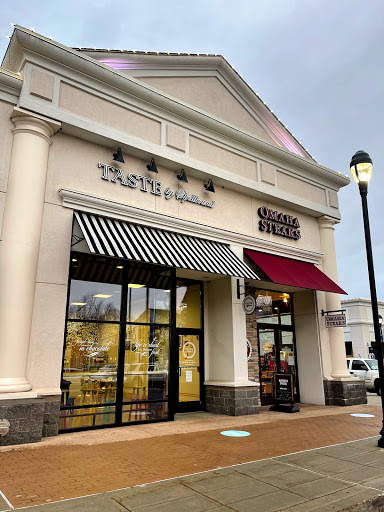 Shopping Mall «The Promenade Shops at Evergreen Walk», reviews and photos, 501 Evergreen Way #503, South Windsor, CT 06074, USA