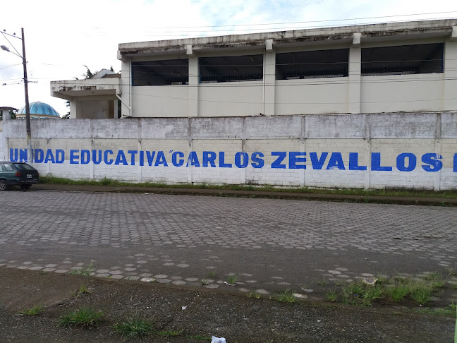 Unicativa Educativa Carlos Zevallos - Guayas