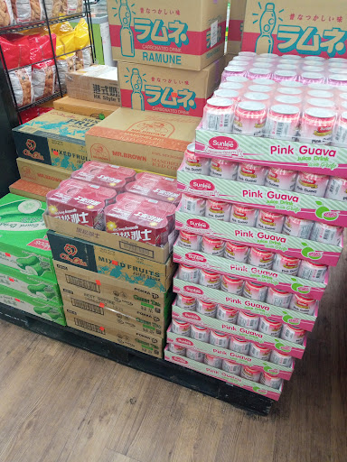 Asian Grocery Store «Lee Lee International Supermarkets», reviews and photos, 2025 N Dobson Rd, Chandler, AZ 85224, USA